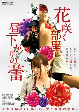 78电影网悬疑惊悚电影推荐