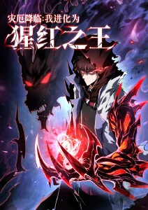 78电影网国创修仙动漫追更